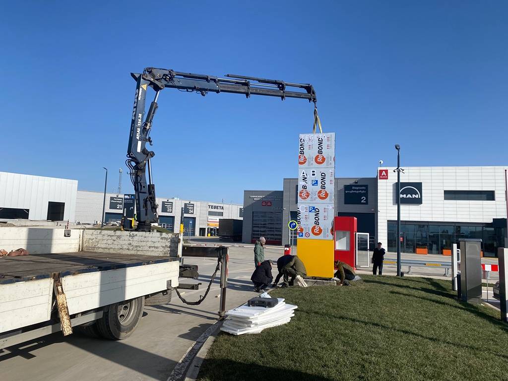 ამწე მანიპულატორის გაქირავება