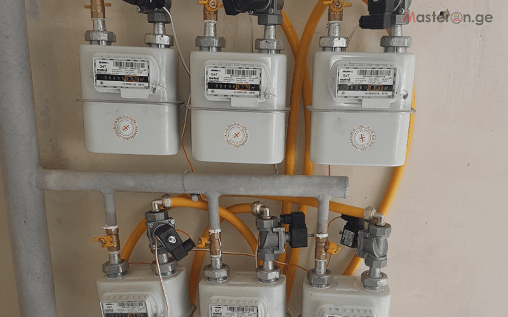 გაზის ლიცნზირებული კომპანია