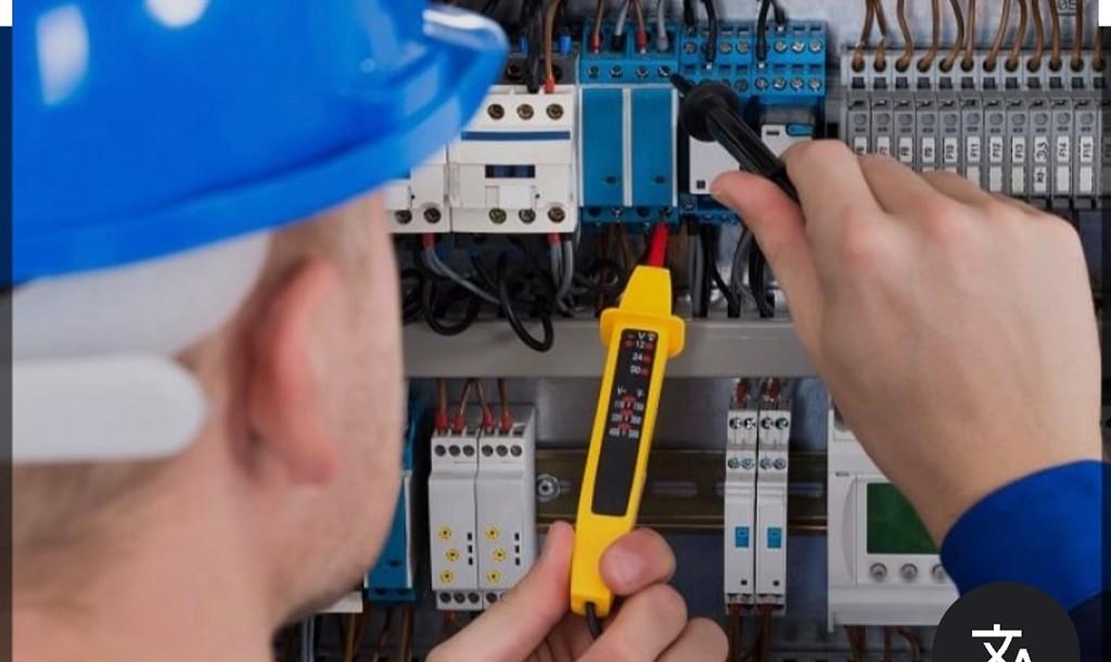 ელექტრო-ინჟინერი