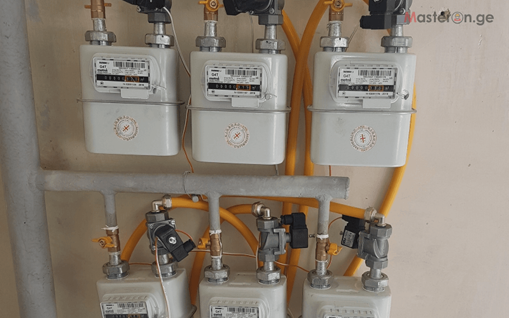 გაზის-ლიცნზირებული-კომპანია