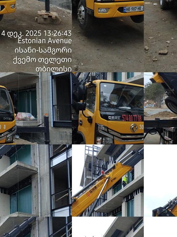 ამწე-კალათის-გაქირავება